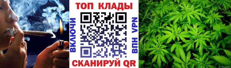 Сколько стоит Новоаннинский КЕТАМИН Кокаин Альфа ПВП Меф мяу мяу ГАШИШ МАРИХУАНА