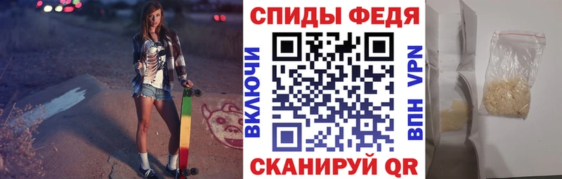 Амфетамин 98% Новоаннинский