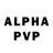 Alpha PVP кристаллы Brain Computers