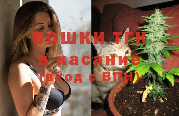 мескалин Балабаново