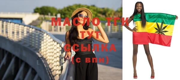 а пвп мука Покачи