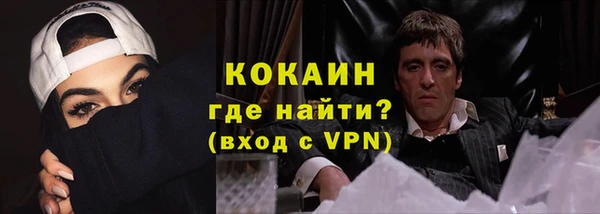 а пвп мука Покачи