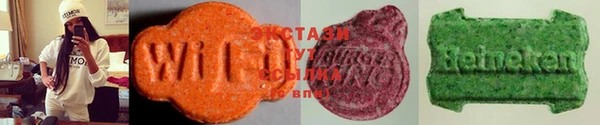 прущая мука Баксан