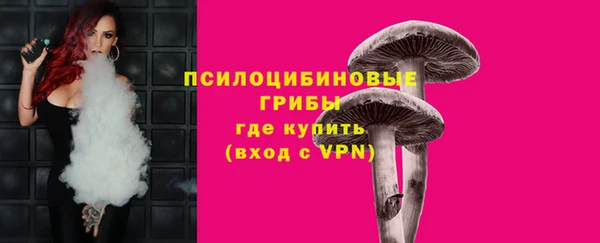 марихуана Балахна