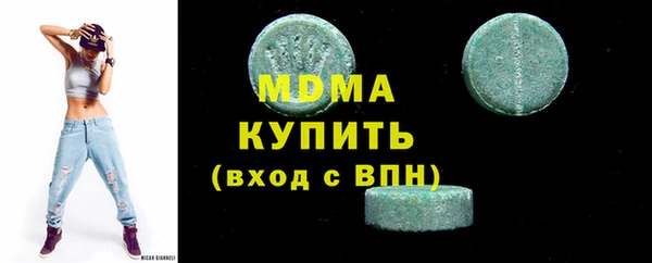 прущая мука Баксан