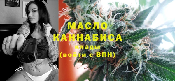 мескалин Балабаново