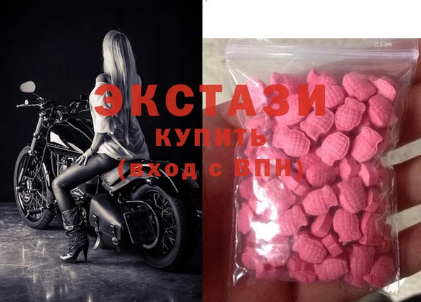 прущая мука Баксан