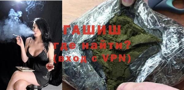 мескалин Балабаново