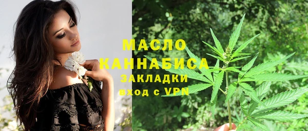 кокаин Покров
