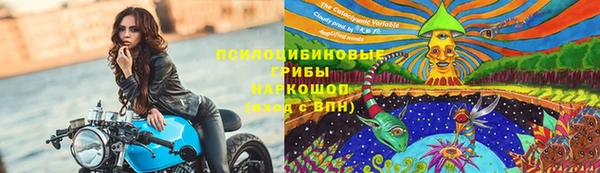 прущая мука Баксан