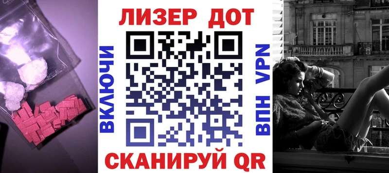 Лсд 25 экстази кислота  Новоаннинский 
