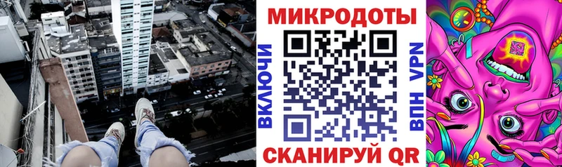 Галлюциногенные грибы Cubensis  Новоаннинский 