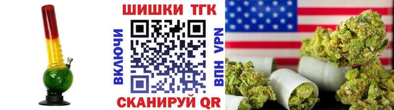 Конопля конопля  Новоаннинский 